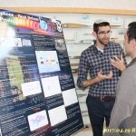 Research Day 2017